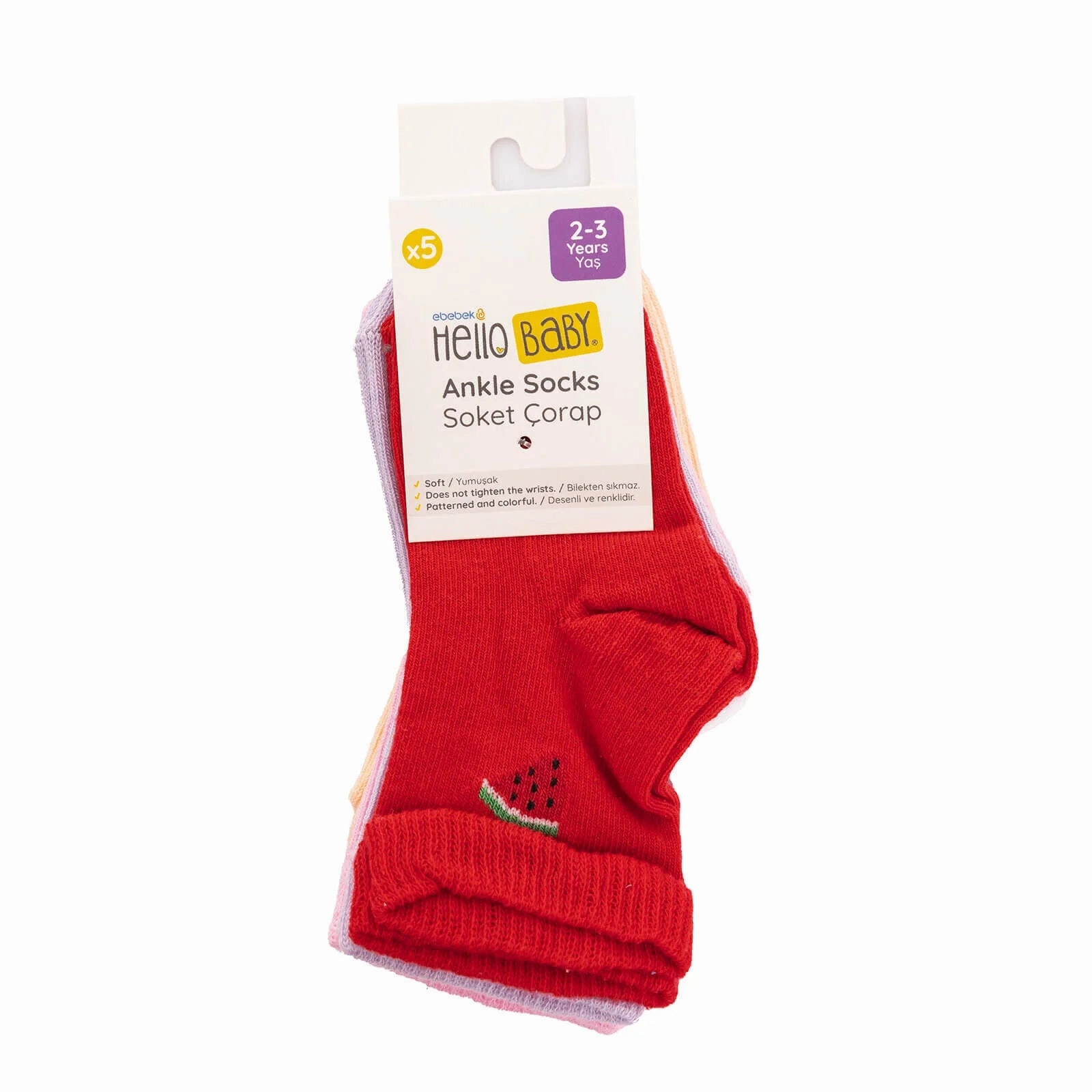 HelloBaby Pack of 5 Socks - Red