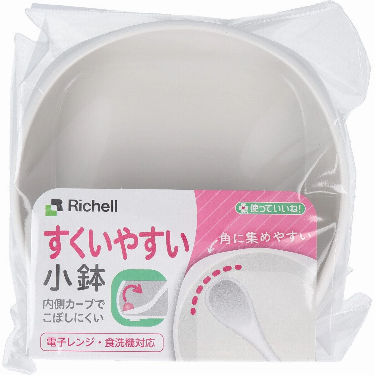 Richell - You Can Use It Easy Scooping Small Bowl